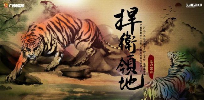 三上悠亚禁欲在线播放